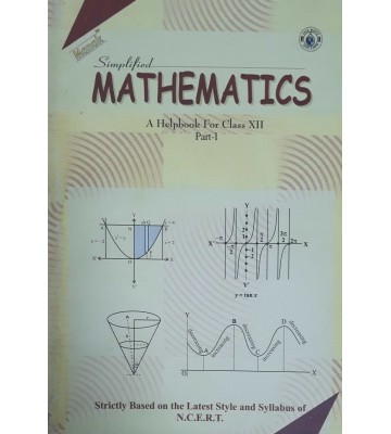Manak Mathematics Part 1 Helpbook - 12